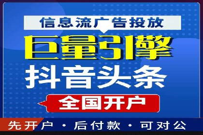 经典SEM广告案例：品牌营销成功之道
